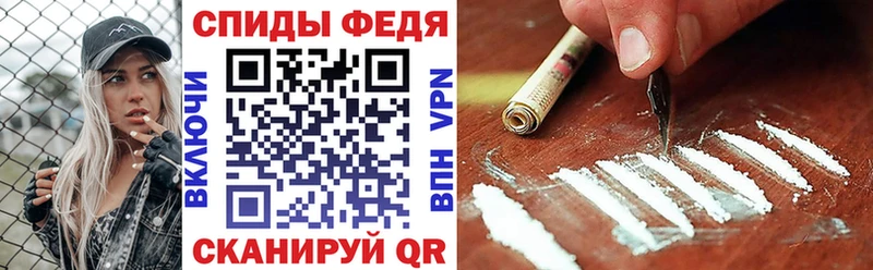 Амфетамин VHQ  где найти наркотики  Нерюнгри 