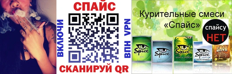БУТИРАТ BDO  Нерюнгри 
