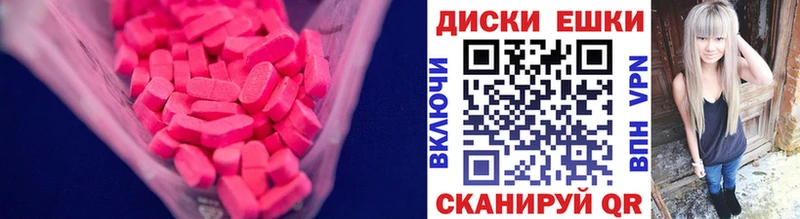 ЭКСТАЗИ louis Vuitton наркота Нерюнгри