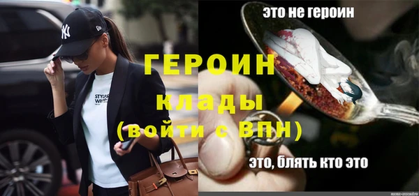 jwh Белокуриха