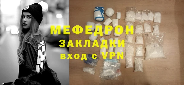 jwh Белокуриха