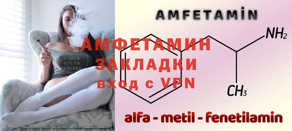 jwh Белокуриха