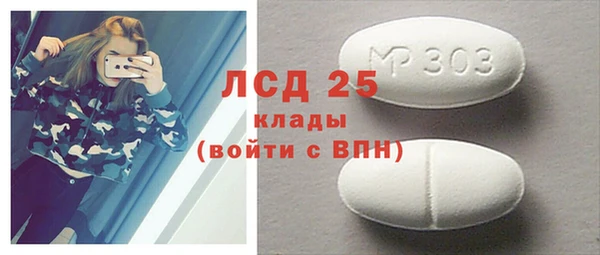jwh Белокуриха