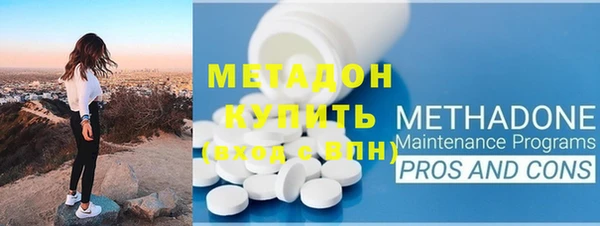 героин Беломорск