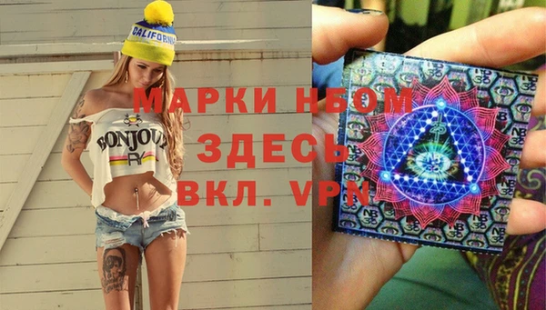 jwh Белокуриха