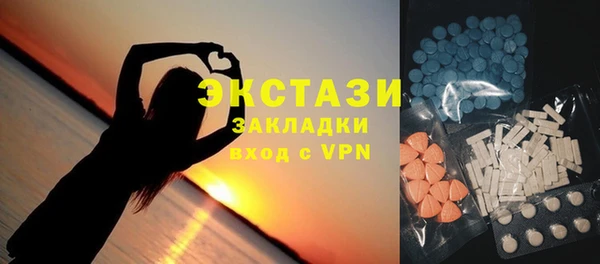 jwh Белокуриха