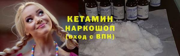 jwh Белокуриха