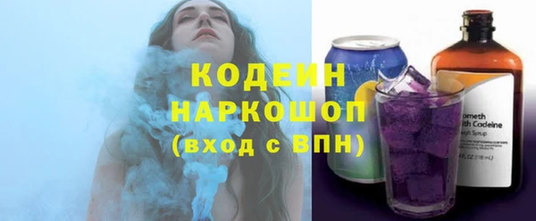 jwh Белокуриха