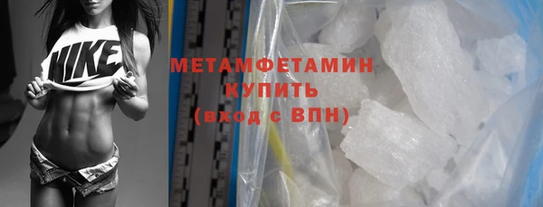 jwh Белокуриха