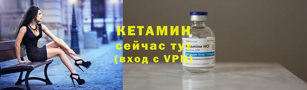 jwh Белокуриха