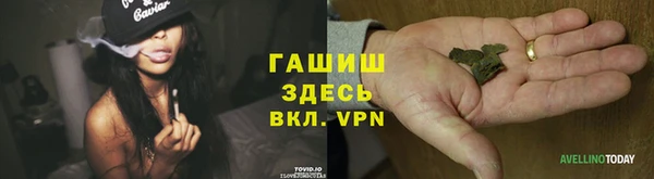 мескалин Белоозёрский