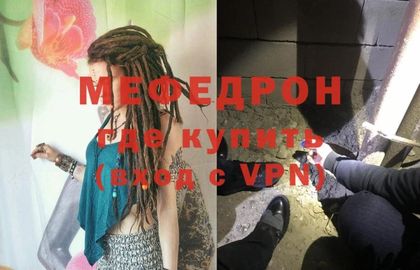 jwh Белокуриха