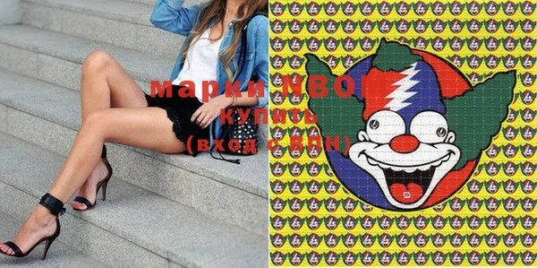 jwh Белокуриха