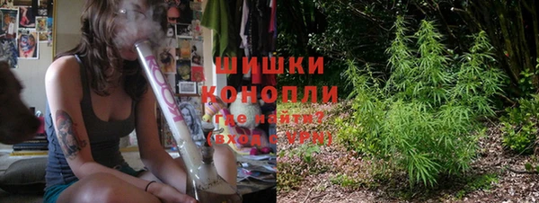героин Беломорск
