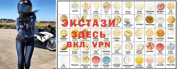 героин Беломорск