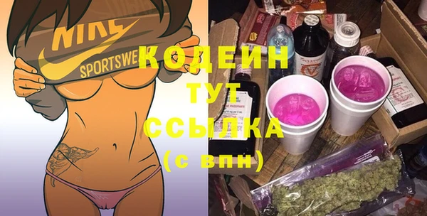 ешки Киренск