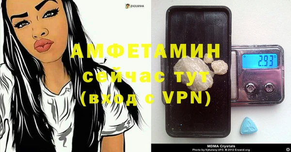героин Беломорск