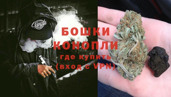 героин Беломорск