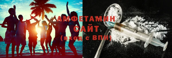 героин Беломорск