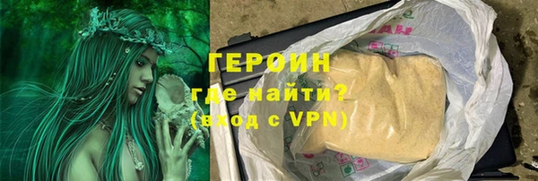 jwh Белокуриха