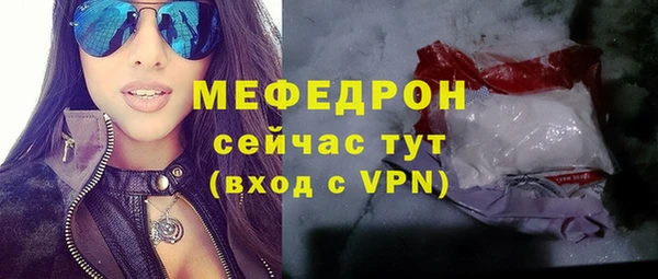 jwh Белокуриха