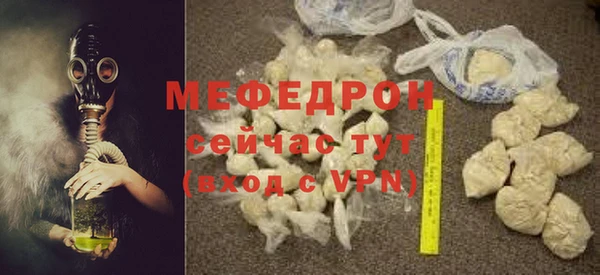 героин Беломорск