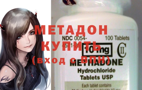 jwh Белокуриха
