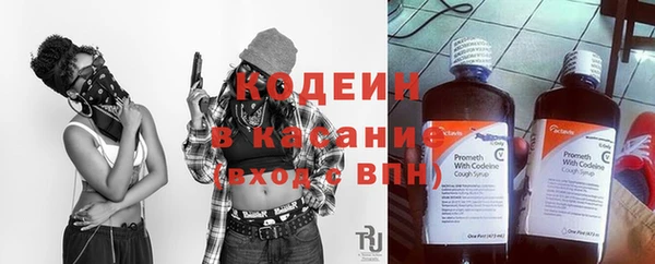 jwh Белокуриха