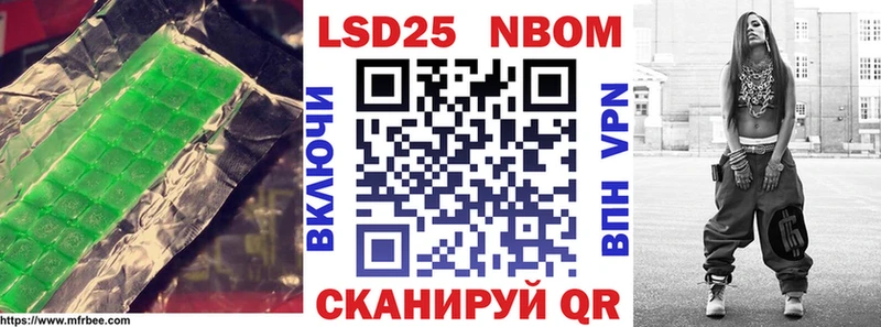 ссылка на мегу ONION  Нерюнгри  LSD-25 экстази ecstasy 