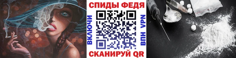 МЕТАМФЕТАМИН Декстрометамфетамин 99.9% Нерюнгри